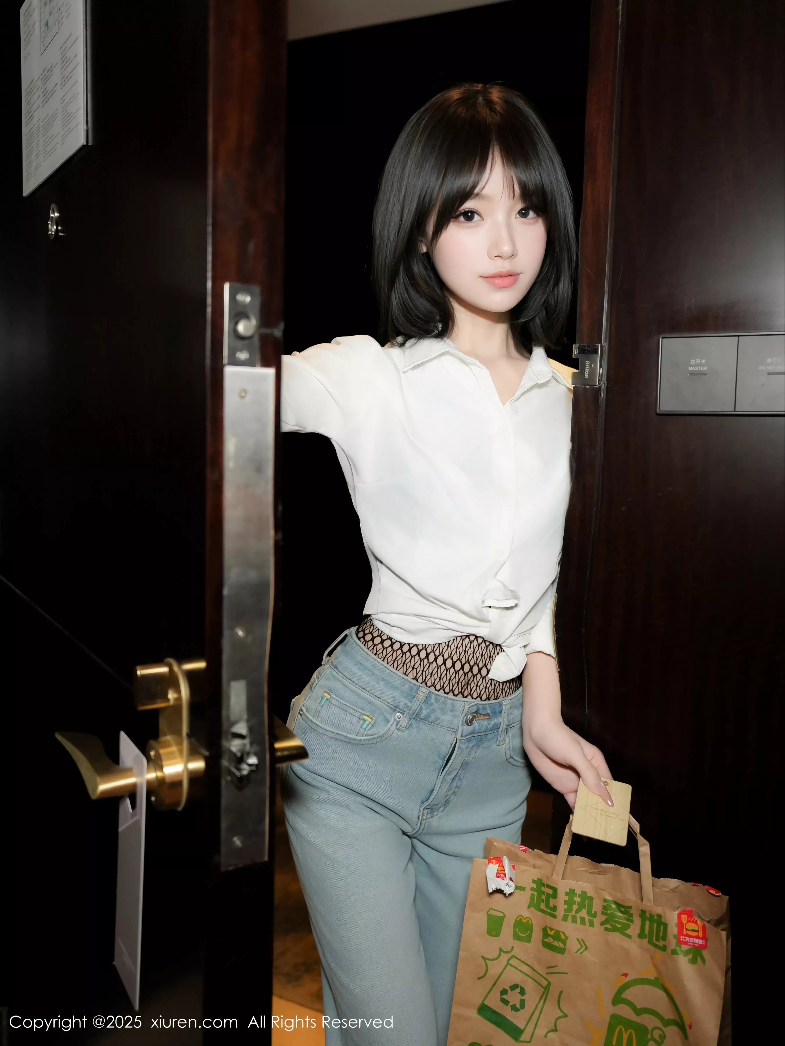 汁汁-No.10235期-第1章-图片3