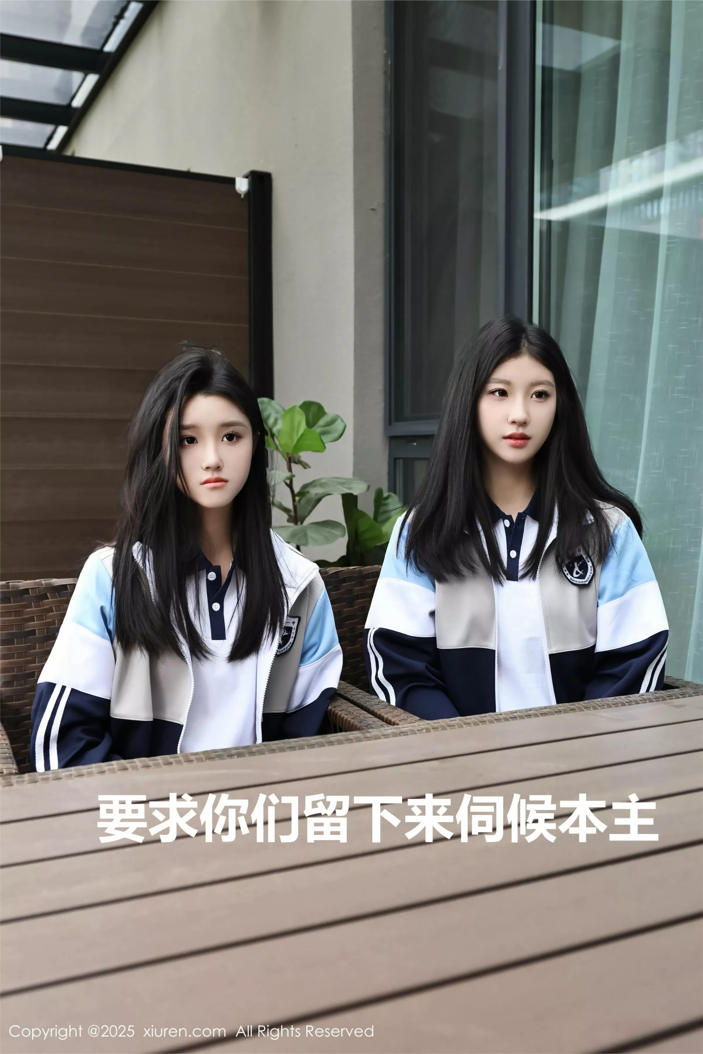 Small Ball No. 10288-第1章-图片3