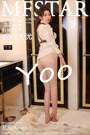 YOOU No. 615