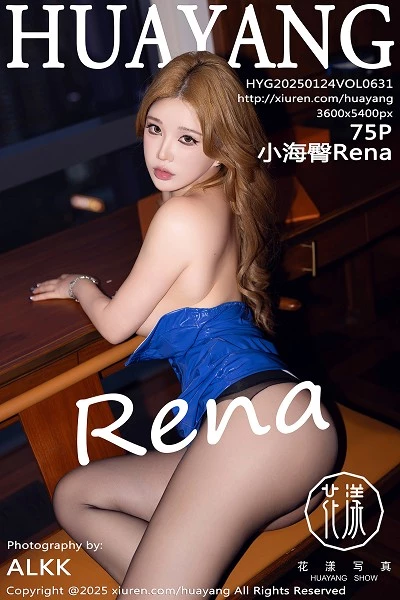 The Sea No. 631