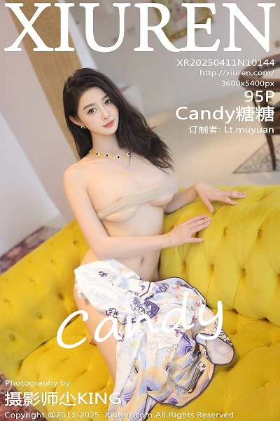 Candy Sugar No. 10144