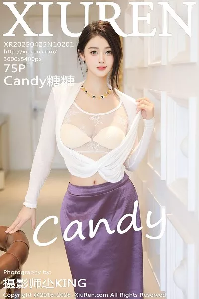 Candy azúcar No. 10201