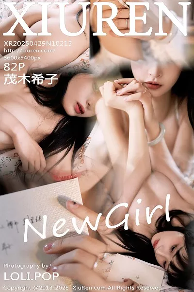 Mushiki No. 10215