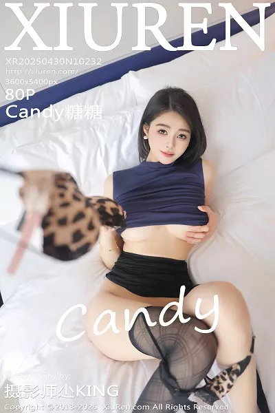 Candy Sugar No. 10232