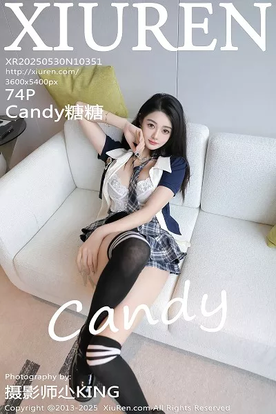 Candy糖糖-No.10351期