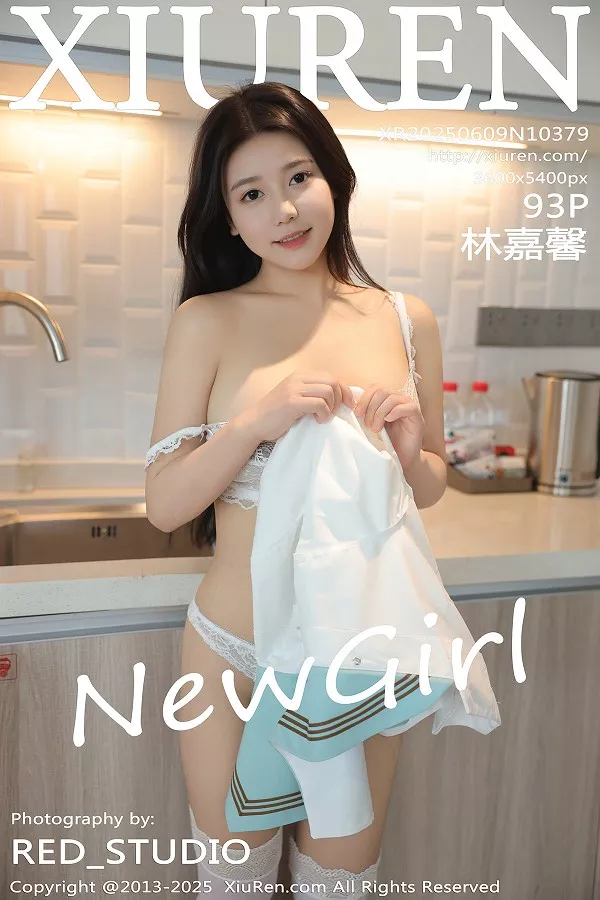 林嘉馨-No.10379期