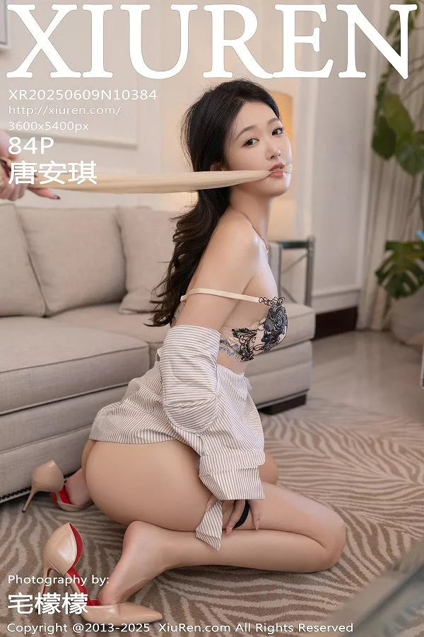 唐安琪-No.10384期
