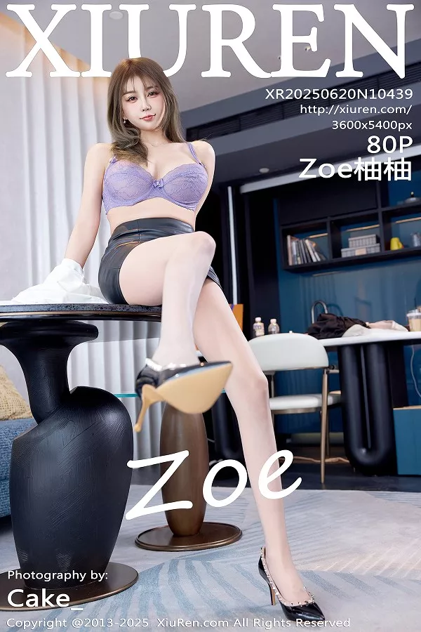 Zoe柚柚-No.10439期