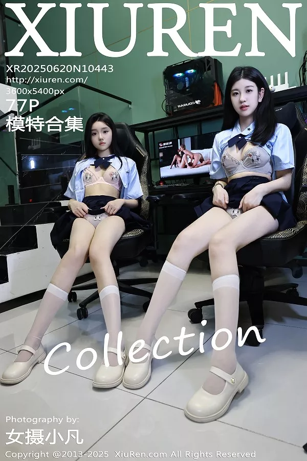 模特合集-No.10443期