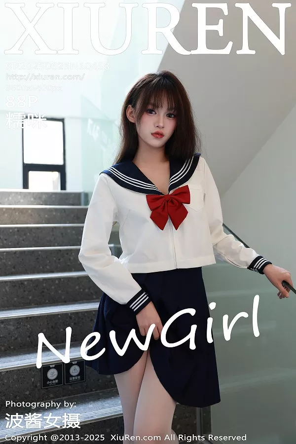 糯咪-No.10458期