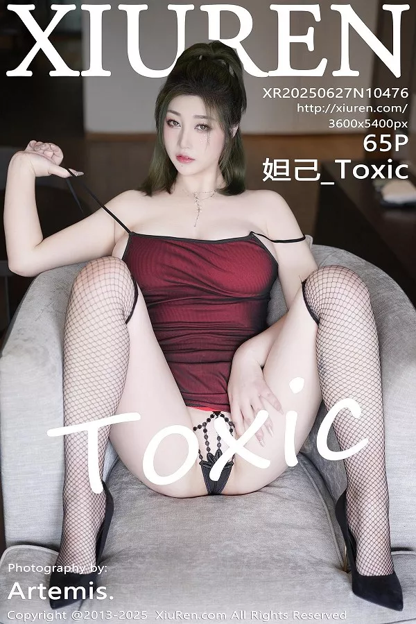 妲己-No.10476期