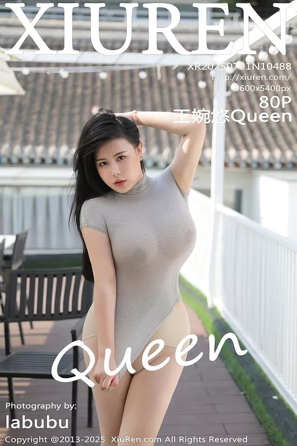 王婉悠-No.10488期